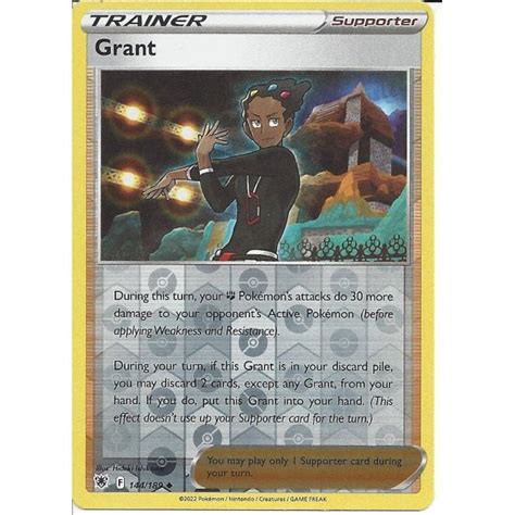 Pokemon Trading Card Game 144 189 Grant Uncommon Reverse Holo Card