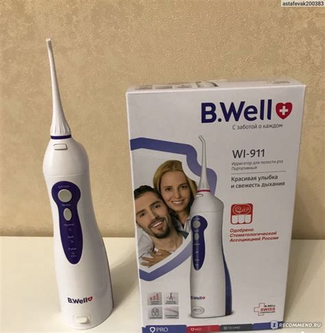 Ирригатор B.Well WI-911 - « Незаменимая вещь при брекетах» | отзывы