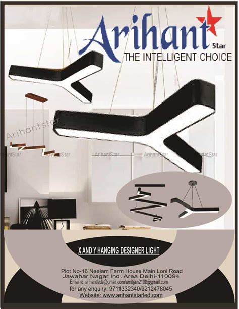 Arihant Star Y Shape Hanging Designer Light For Gym Office