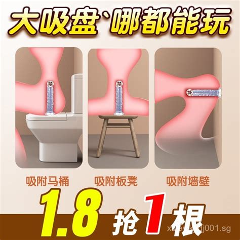 Transparent Glass Dildo Women S Masturbation Device Large Suction Cup Plug In Vibrator Sexy