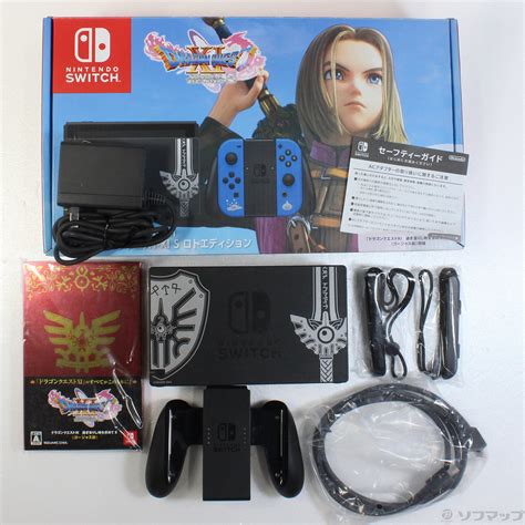 【中古】nintendo Switch ドラゴンクエストxi S ロトエディション 2133044698471 リコレ！ビックカメラ