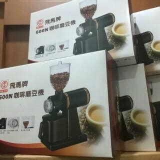 Jual Grinder Kopi Latina N Asli Grs Bln Best Manual Brew Grinder Black Indonesia