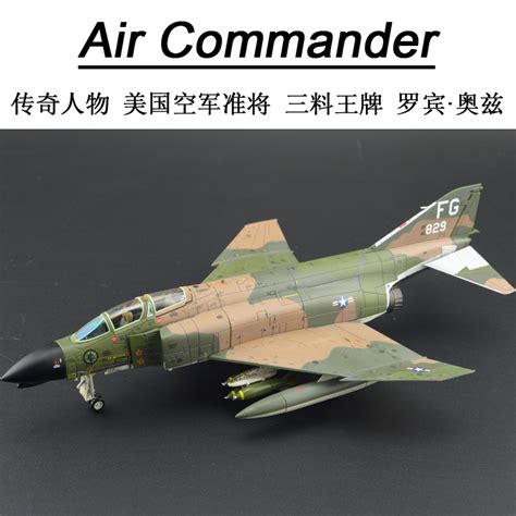 Ac 1 72 F 4c鬼怪第8战术联队第433战术中队三料王牌罗宾奥兹 虎窝淘