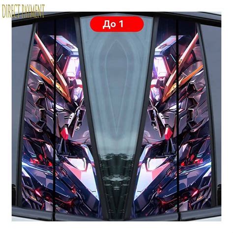 Наклейки на дверные косяки - купить по выгодным ценам в интернет ...