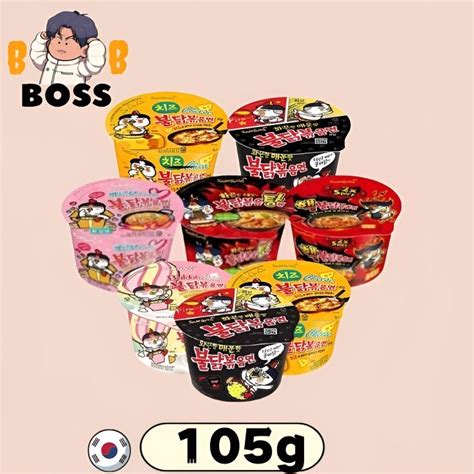 HALAL Korea Samyang Hot Chicken Bowl Cheese DoubleSpicy Carbonara Jjanjjang 105g 韩国 三养火鸡面 碗装
