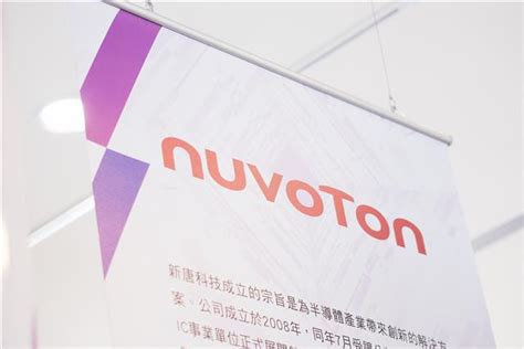Nuvoton sees merger with PSCS start paying off