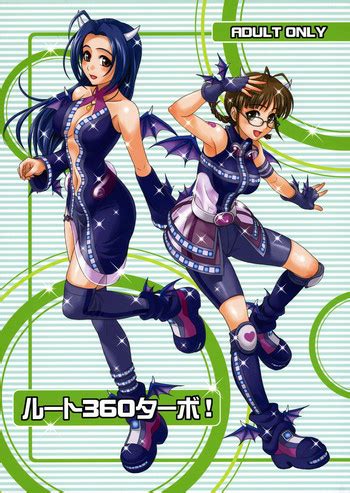 Route Turbo Nhentai Hentai Doujinshi And Manga