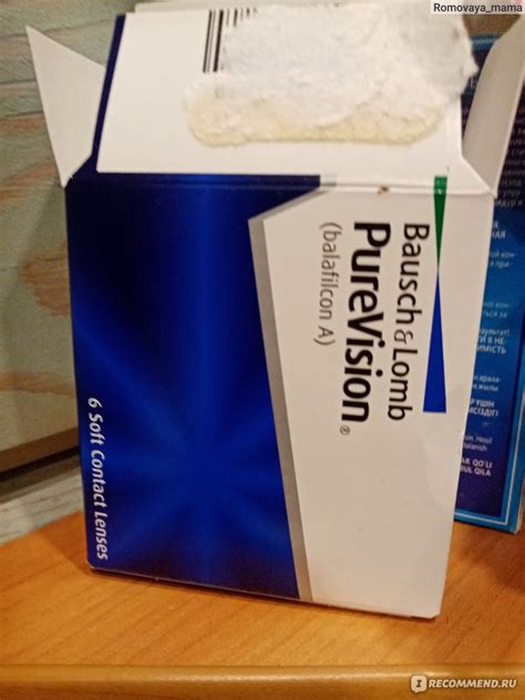Контактные линзы Bausch&Lomb Pure Vision - «Отличные линзы» | отзывы
