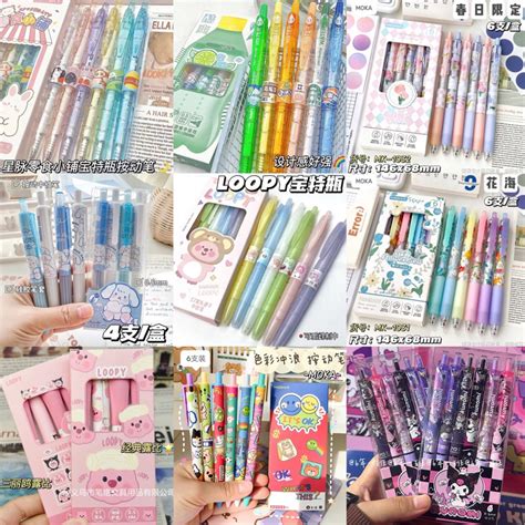 T Ng H P H P B T Gel B M M C En Ng I Mm Loopy Sanrio Soda D Th Ng Hot Trend