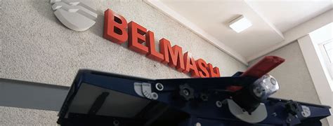Деревообрабатывающие станки БЕЛМАШ - купить по выгодным ценам с ...