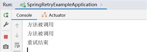 Spring Retry 重试 废物大师兄 博客园