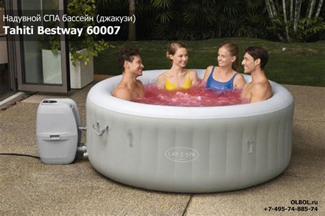 Купить Надувной СПА бассейн (джакузи) Bestway Lay-Z-Spa Tahiti AirJet ...