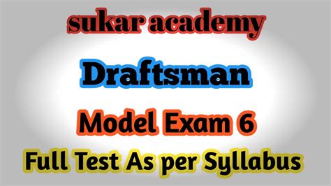 Tnpsc Draftsman Model Exam Full Test Ii Tnpsc Draftsman As Per