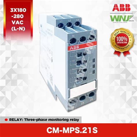 CM-MPS.21S รีเลย์ตรวจวัดความผิดปกติทุกฟังก์ชั่น