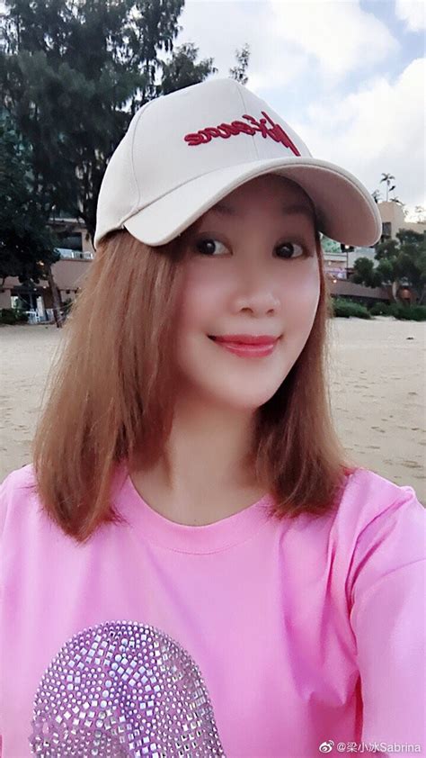 Sau 20 năm Lương Sơn Bá vướng scandal chat sex giật bồ đồng nghiệp Chúc Anh Đài cắm sừng