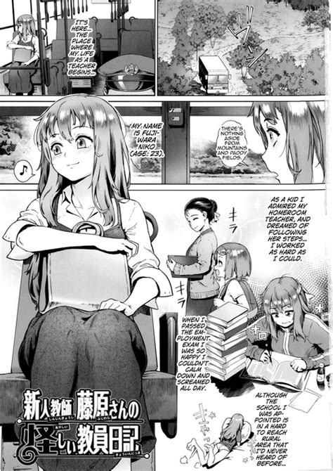 Artist Jairou Nhentai Hentai Doujinshi And Manga