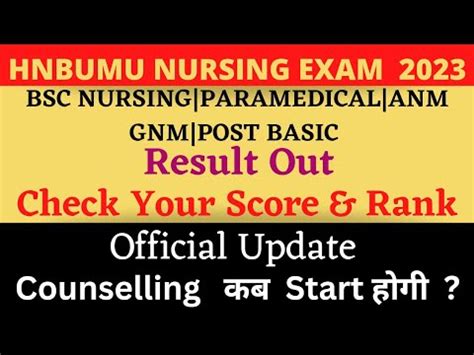 Uttarakhand Nursing 2023 Bsc Nursing ANM GNM Paramedical Post Basic