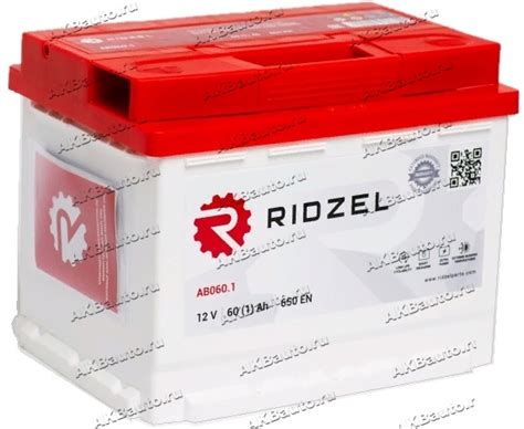 Аккумулятор автомобильный Ridzel 60 А/ч 650 А прям. пол. Росс. авто ...