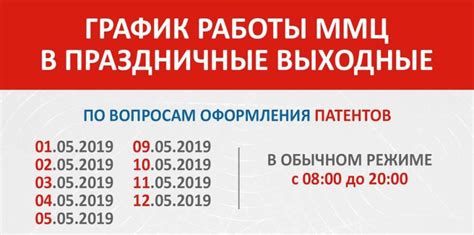 Мфц в кузьминках график работы: Яндекс Карты — подробная карта мира