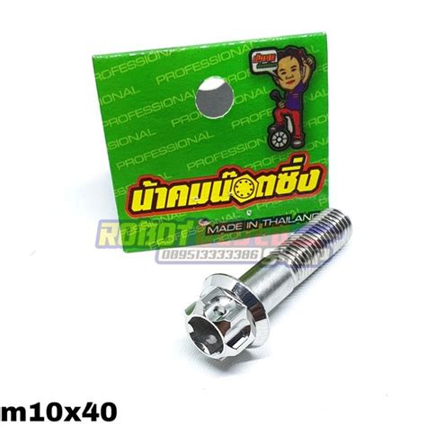 Jual Baut Probolt Stainless New Model M10x40 Drat 14 Thailand Di Lapak