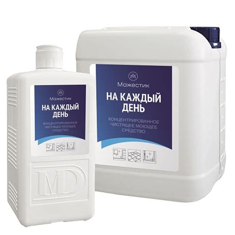 Мажестик на каждый день — Дезофарм LLP