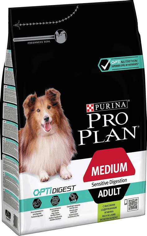 Pro Plan Optidigest Medium Adult Sensitive Digestion hundefoder 2 • Pris