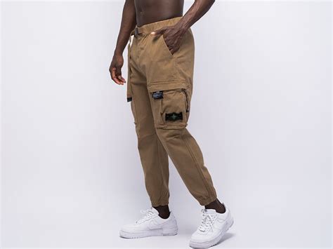 Купить Джоггеры Stone Island цвет Бежевый купить по цене 3950 рублей в ...