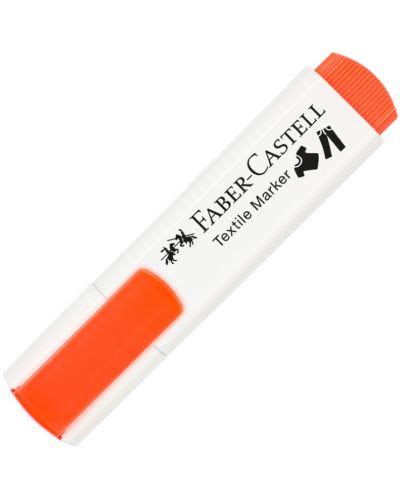 Маркер за текстил Faber-Castell - Оранжев | Ozone.bg