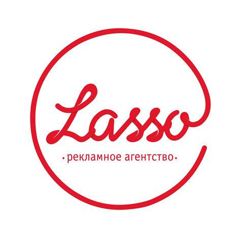 Рекламное агентство Лассо