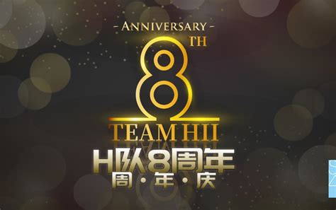 Snh Team X Bilibili B Yiuios