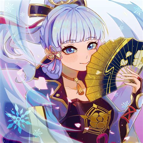 ‎kamisato Ayaka Mix Collection From Genshin Impact Single Album