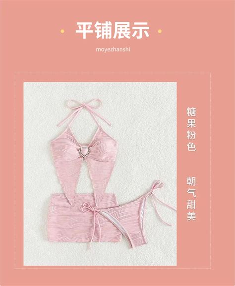 Sexy Bikinis Women Swimsuit Pieces Bikini SetSwimwear Female Beach Wear Bathing Suits Elegant