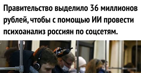 Большой брат, начало | Пикабу