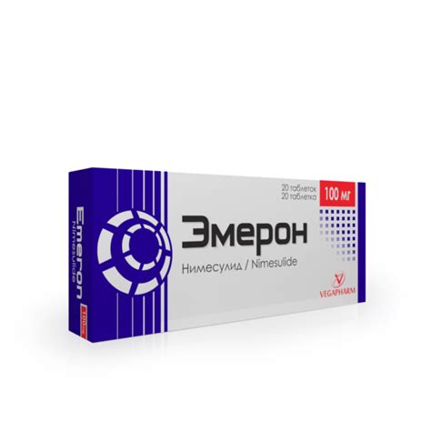 Vegapharm Продукты