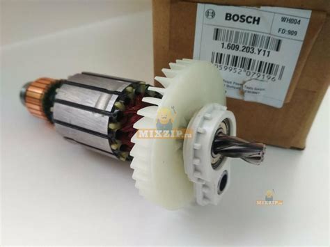 Якорь дисковой пилы BOSCH PKS 55 (3603E00000) 1609203Y11 по низкой цене ...