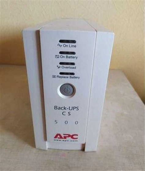 Ибп APC Back-UPS CS 500 Москва | Оргтехника и расходники | Festima.Ru ...
