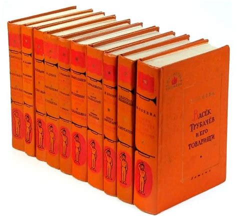 Библиотека пионера. Избранные повести и рассказы (комплект из 12 книг ...