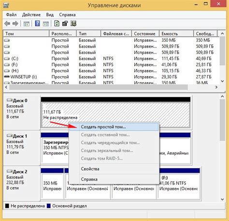 Как активировать жесткий диск на компьютере