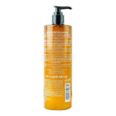 Boots Natures Series Olive Oil Shampoo Restores Damaged Hair And Nourish