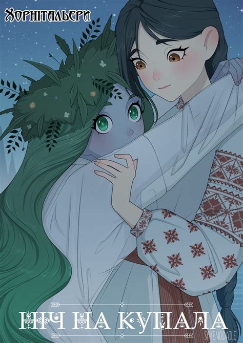 Wholesome Luscious Hentai Manga Porn