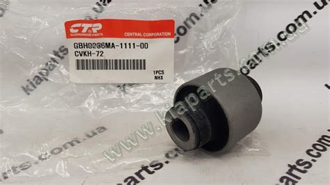 Придбати Сайлентблок задней цапфы нижний - 3844601 - Carens 06-12 ...