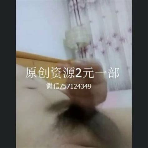 Old Man Old Gay Older Gay Men Porn Video 7b XHamster XHamster