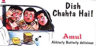 Amul Butter Ads Part-2 | We grew up in India