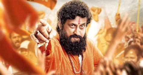 Dharmaveer Box Office Collection Day Recovers Of The Total