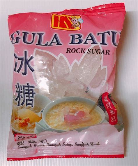 HS Rock Sugar Gula Batu 冰糖 250G Lazada