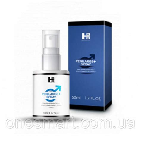Возбуждающий спрей Penilarge spray - 50 ml, цена 825 грн — Prom.ua (ID ...