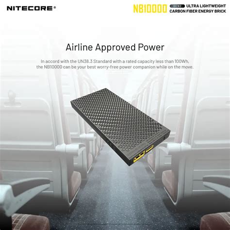 Nitecore NB10000 GEN 2 Compact Power Bank | Nitecore.co.uk