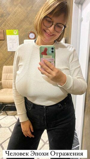 Veronika Ivanova Leaked Nude Photos And Videos