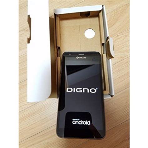 Kyocera京セラ Digno U 8gb マットブラック 404kc Softbank S 4908993977704