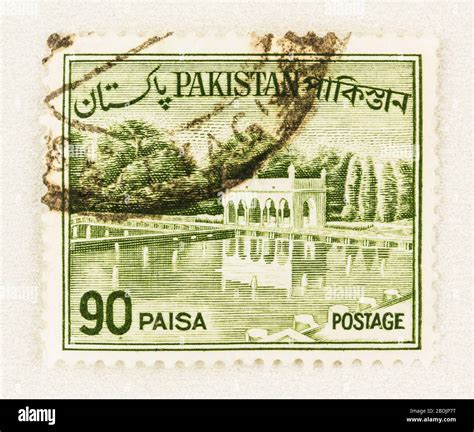 SEATTLE WASHINGTON April 3 2020 Close Up Of Green Pakistan Stamp